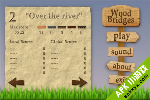 桥梁建筑师:Wood Bridges Free