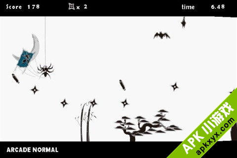 忍者天空:Ninja Sky