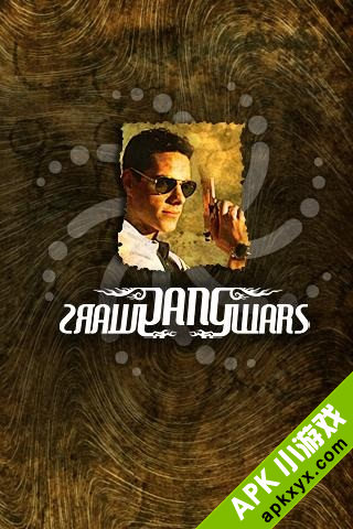 黑手党之争:Gang Wars
