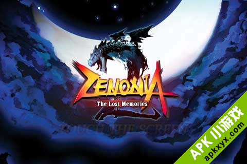 泽诺尼亚传奇2:Zenonia 2