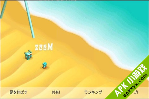 荡秋千:SwingGame3rd