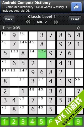 经典数独:Sudoku Classics