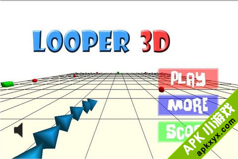 尺蠖:Looper 3D