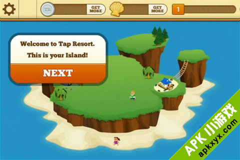 劲舞派对:Tap Resort Party