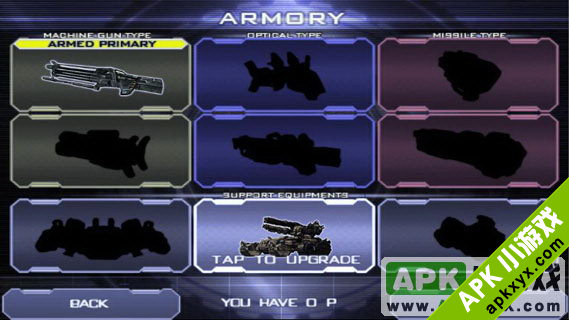 重装炮手3D数据包:Heavy Gunner 3D