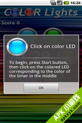 彩色灯:Color Lights