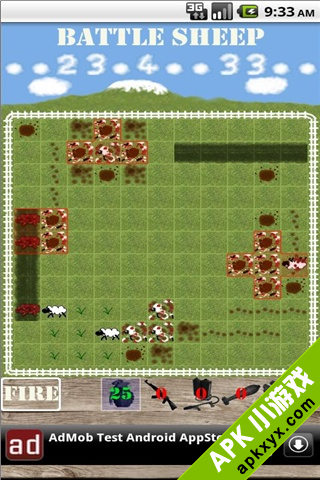 打羊羊:Battle Sheep