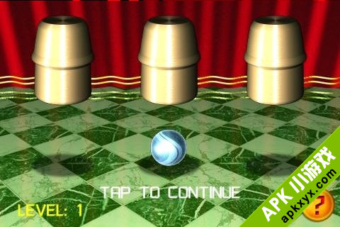 寻找小球:Find The Ball