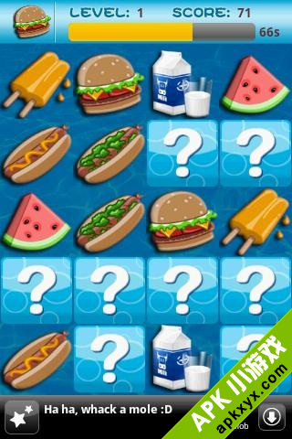 快餐翻翻乐:Memory Game For Kids-Fast Food