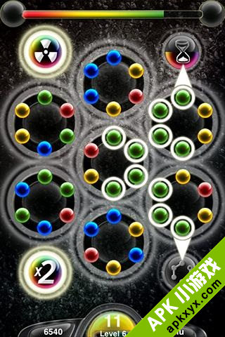旋转彩球:Spinballs