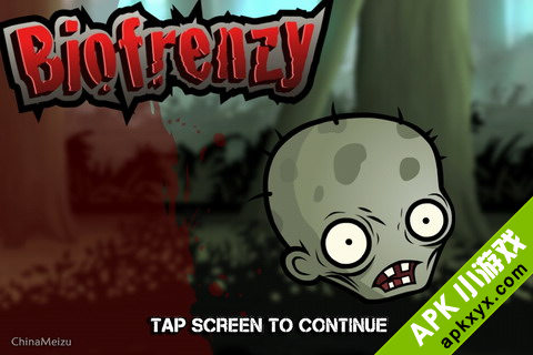 击杀僵尸:Biofrenzy Frag The Zombies