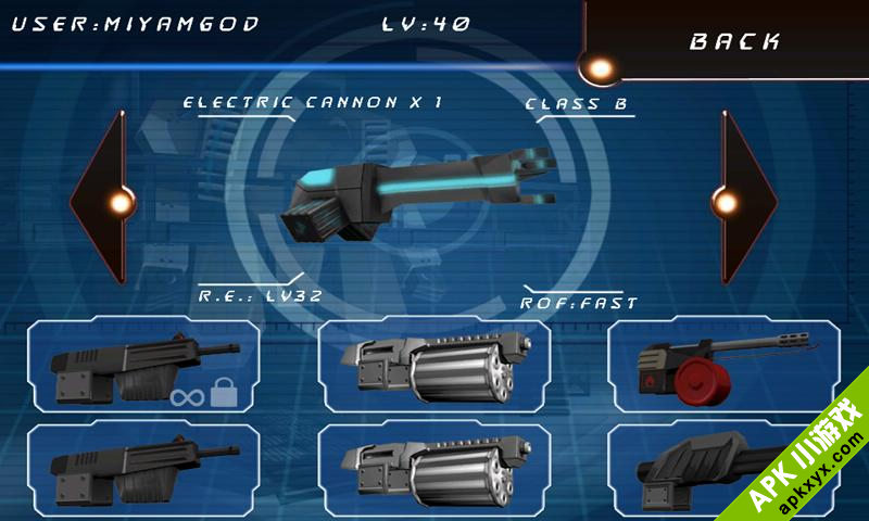 死亡机器战警:Death Cop - Mechanical Unit