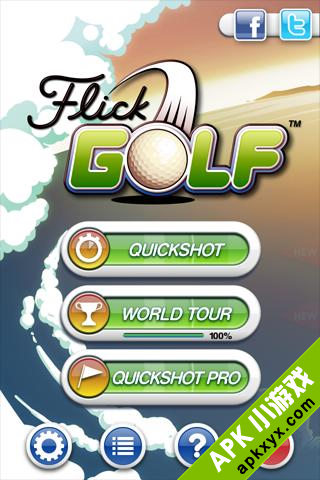指尖高尔夫:Flick Golf