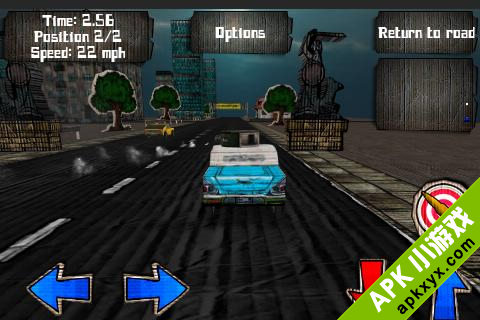 3D死亡飞车:Cars And Guns 3D