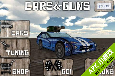 3D死亡飞车:Cars And Guns 3D