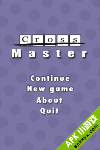 方块切割:Cross Master