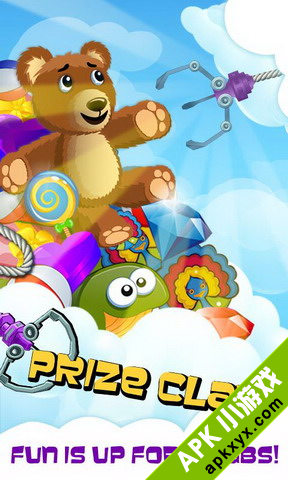 抓娃娃Prize Claw