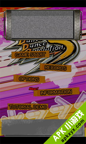 热舞革命:DanceDanceRevolution S