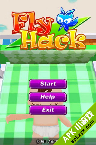 保护小宝宝:Fly Hack