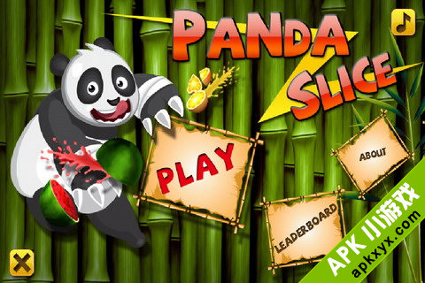 熊猫切割:Panda Slice