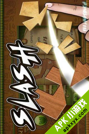 圣甲虫切割：Slash