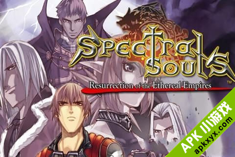 圣魔之魂：Spectral Souls