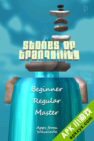 3D叠石头：Stones of Tranquility