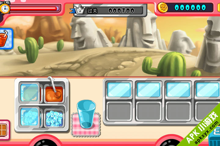 珍珠奶茶小铺：Tea Bar Dash