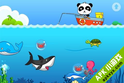 熊猫宝宝钓鱼:Baby Fishing