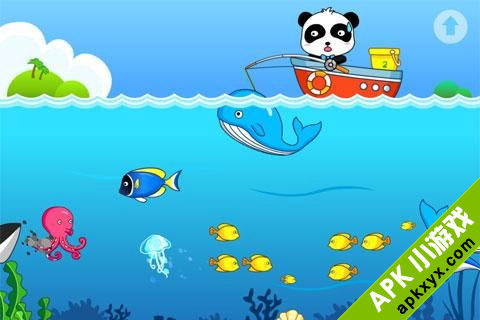 熊猫宝宝钓鱼:Baby Fishing