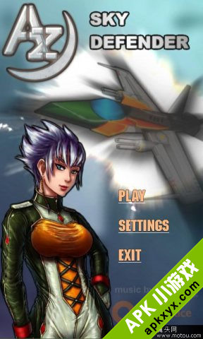 3D空中防御:Az Sky Defender 3D Free