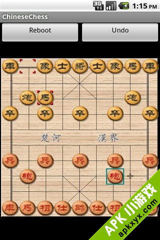 中国象棋:Chinese Chess Free