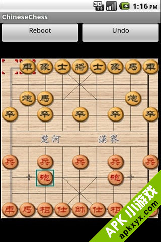 中国象棋:Chinese Chess Free