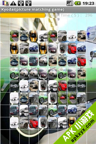 汽车连连看:Beloved Race Car Link game