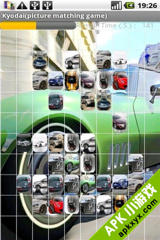 汽车连连看:Beloved Race Car Link game