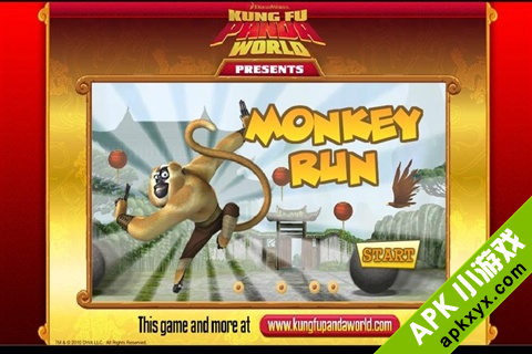 功夫熊猫猴:Kung Fu Panda Monkey