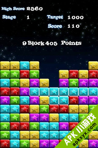 跳跳星:Popping Stars Free