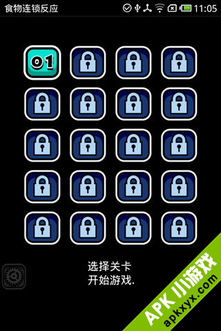 食物连锁反应:Spinky Zoologic 汉化版