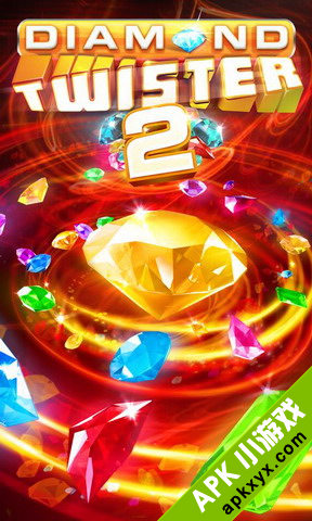 钻石旋风2:Diamond Twister 2