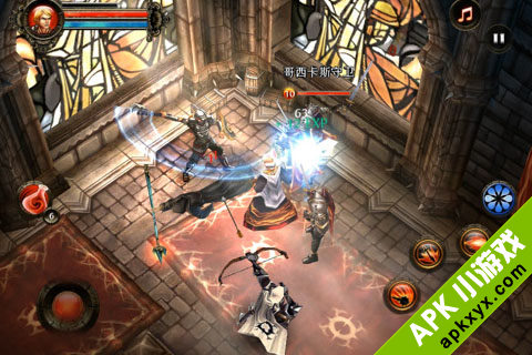 地牢猎人：Dungeon Hunter