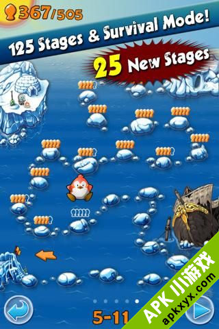 飞翔的企鹅:Air Penguin