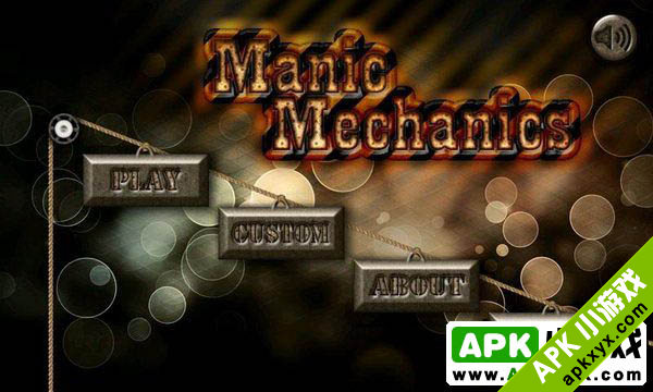 狂热力学试玩版：Manic Mechanics Lite
