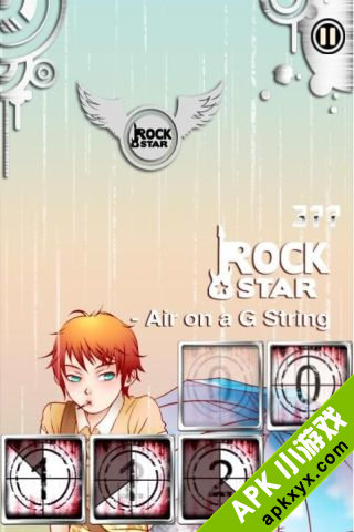 摇滚巨星:RockStar