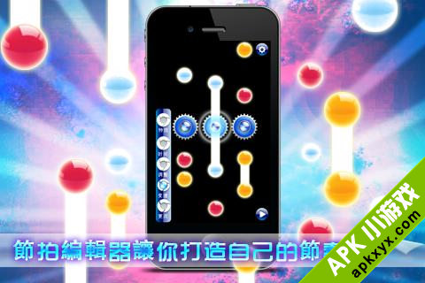 音乐工坊：Music Tapping
