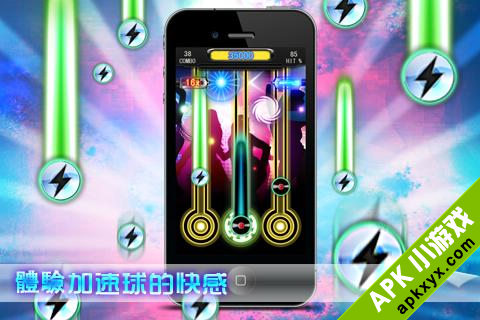 音乐工坊：Music Tapping