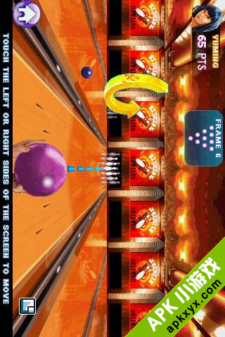 午夜保龄球2：Midnight Bowling 2