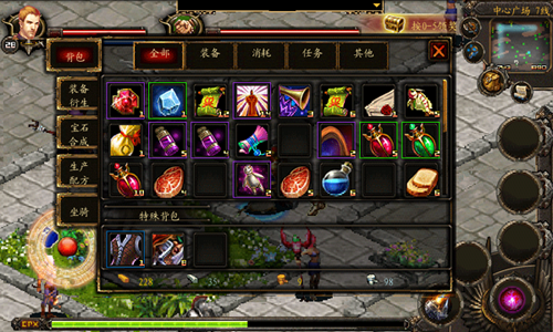 烙印 online_小屏幕版
