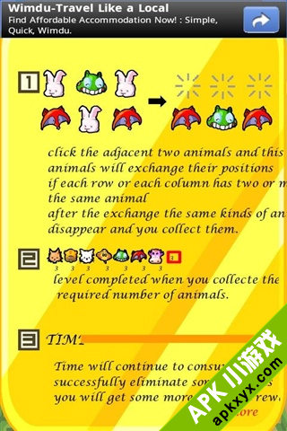 动物园管理员:ZooKeeper