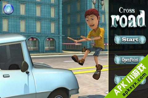 十字路:Cross Road