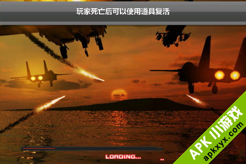 最后的防线HD高清版:The Last Defender
